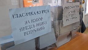 Lošiji uslovi za izbore